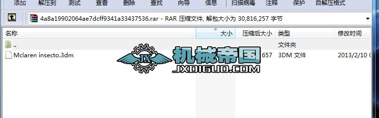 insecto��܇ģ��3D�D��