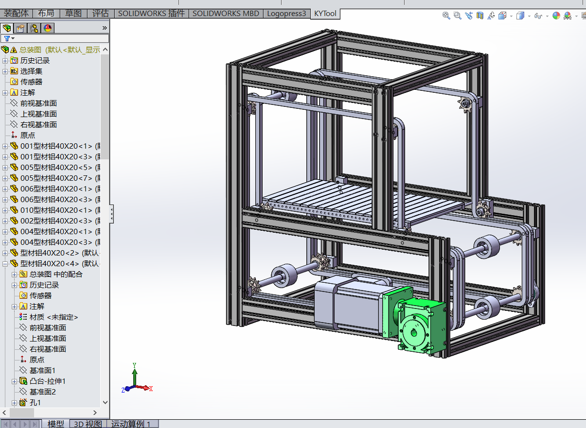 Z���B�m�����Csolidworks�D��