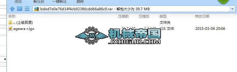 ����ِ�� koenigsegg agera r��܇3D�D�� IGS��ʽ