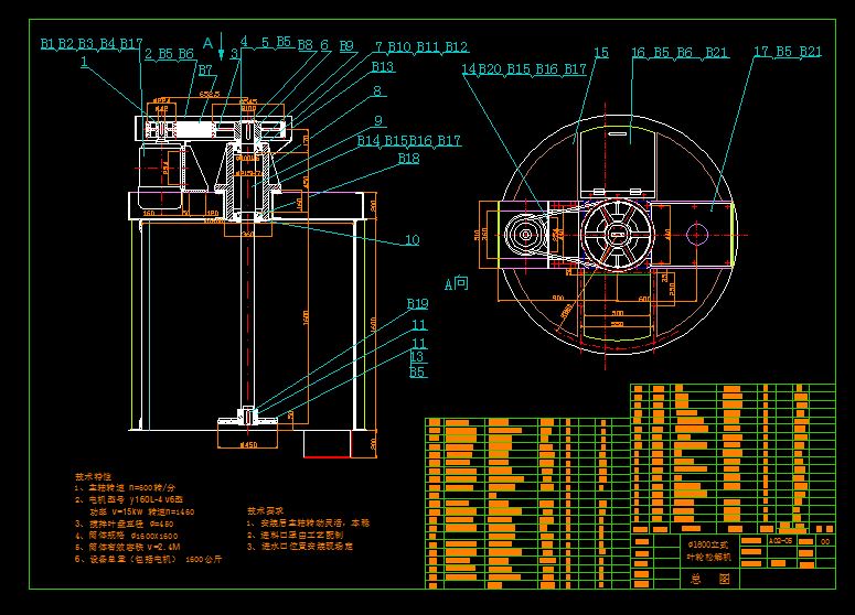 �~݆�ɽ�C��dwg��exb�ɷN��ʽ��19���D��
