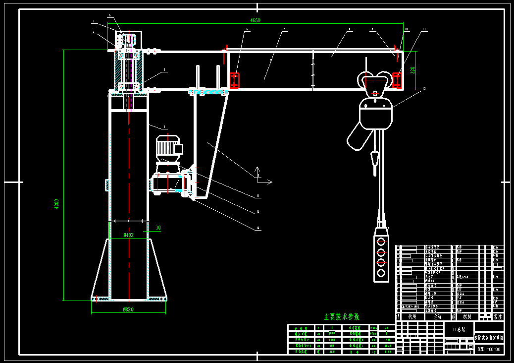 1T����ʽ���۵�