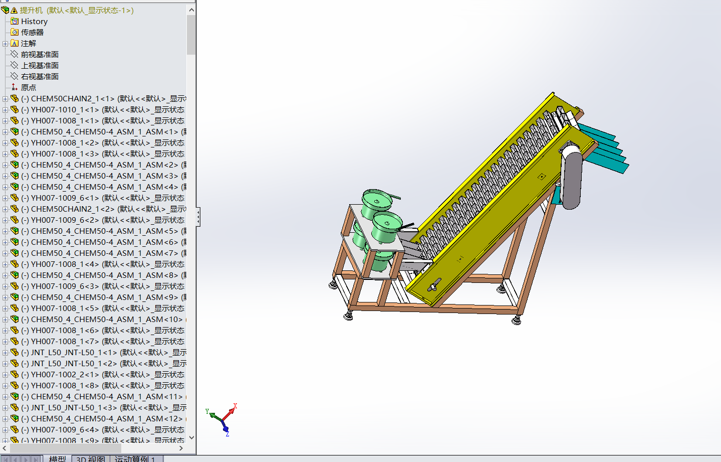 ���������C���S�D