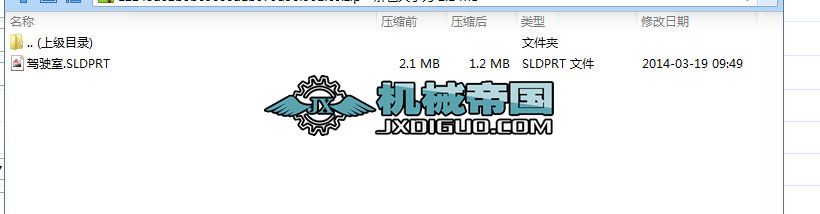 С��܇�{������Sģ��