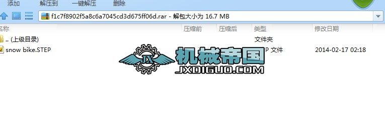 ѩ��늄��Ď�����܇3D�D��