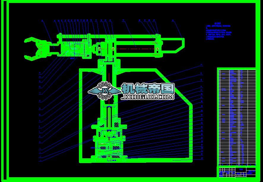  �b�侀���ϙCе�ֵ��OӋ