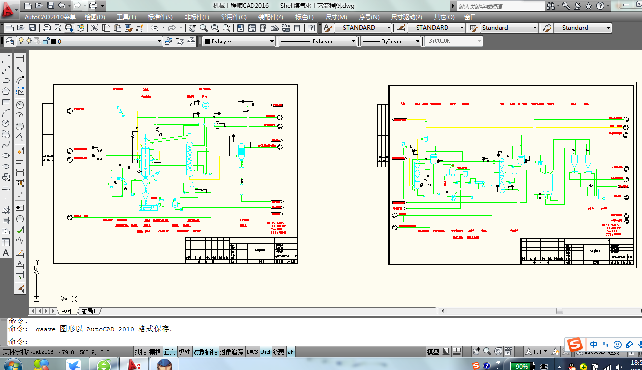 Shellú�⻯��ˇ���̈D