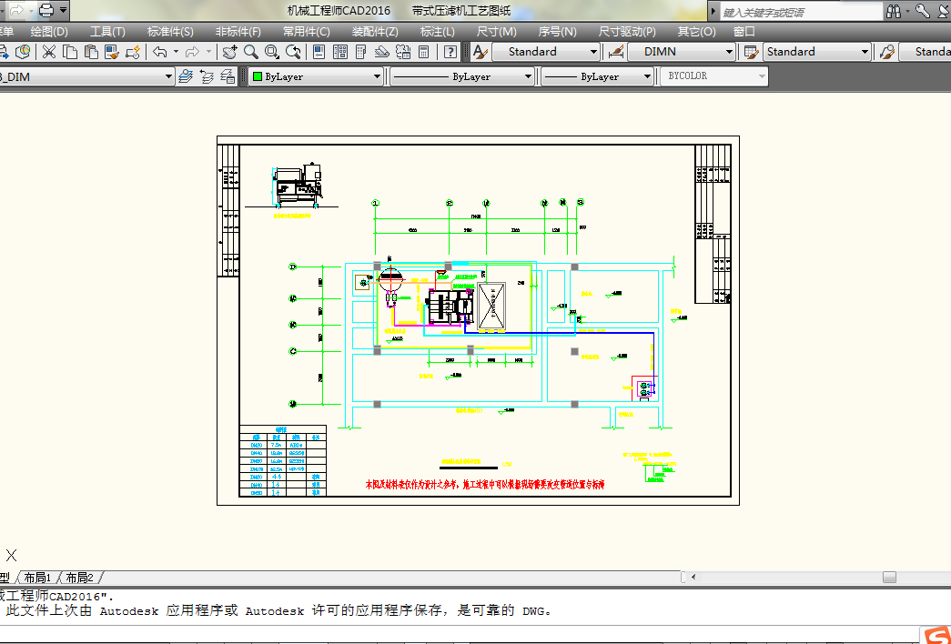 ��ʽ���V�C��ˇ�D��