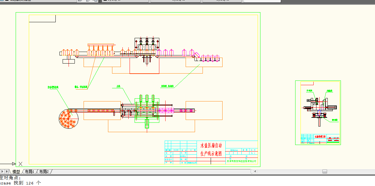 ˮ�؉����Ԅ����a��ʾ��D