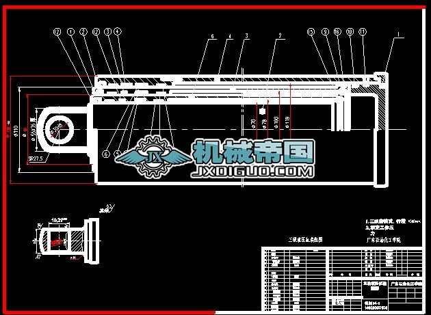 ����Һ�����b��D