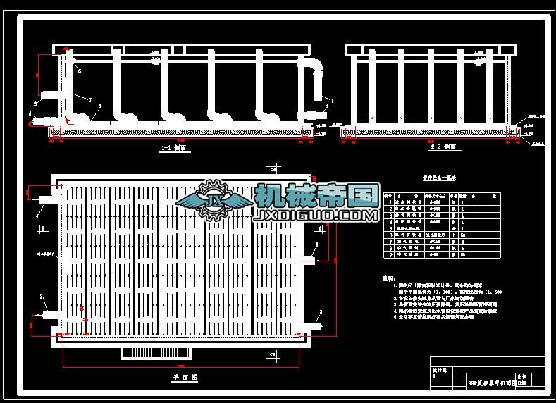 SBR������ƽ����D