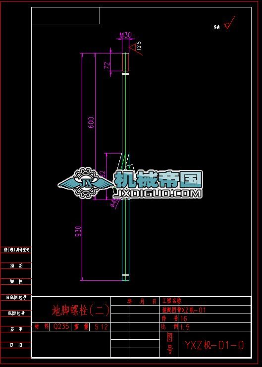 ���_��˨(��)�D