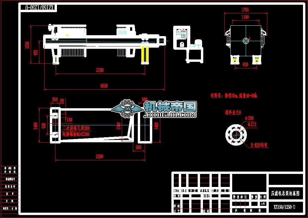 ���V�C���b�ػ��D