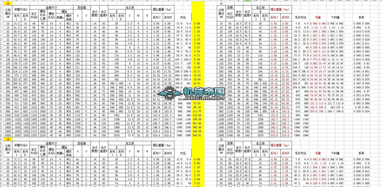 WN���i�������m