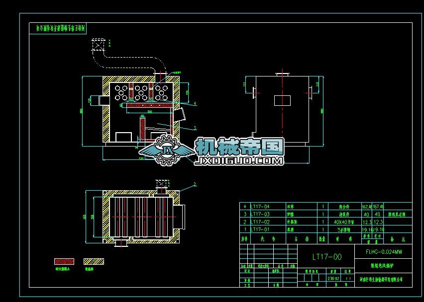 ȼú���L�t���D