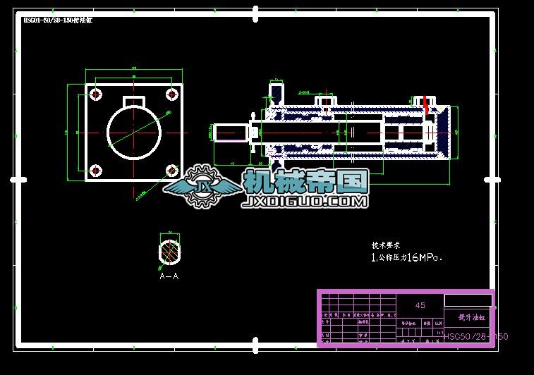 HSG5028һ150�����͸׈D