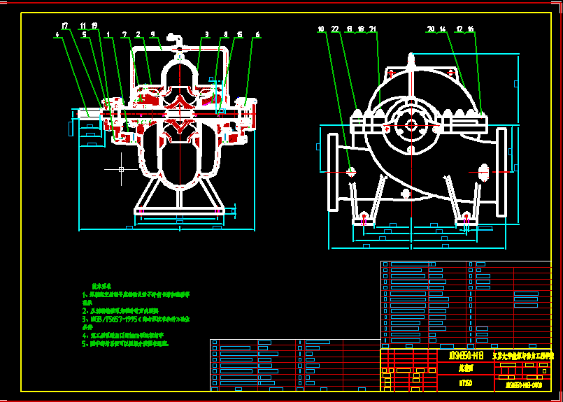 ���_�î��I�OӋ�D