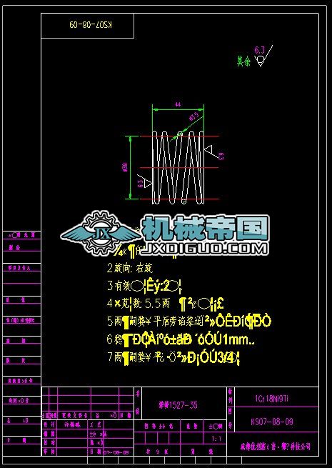 1527һ35���ɈD