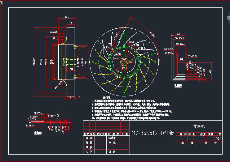 �ŷۙCM7һ36No16.5D�~݆�D
