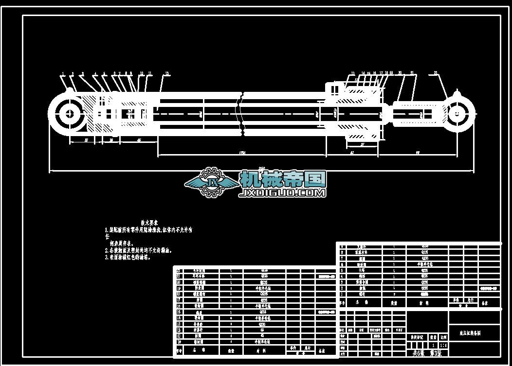 Һ�����b��D