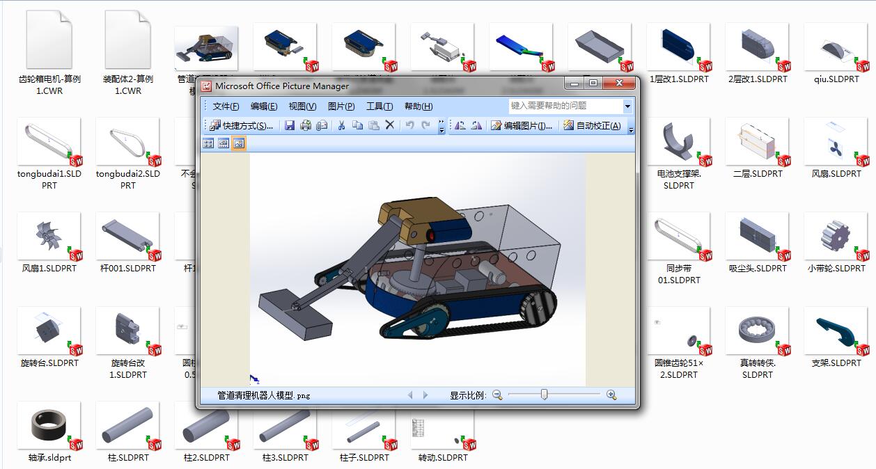 �ܵ�����C(j��)�������S�D