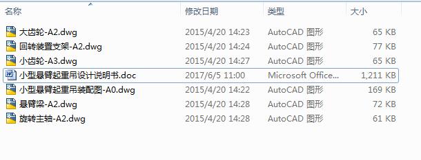 С�͑ұ����ص��OӋ�����I�OӋȫ�׺�CAD���f������