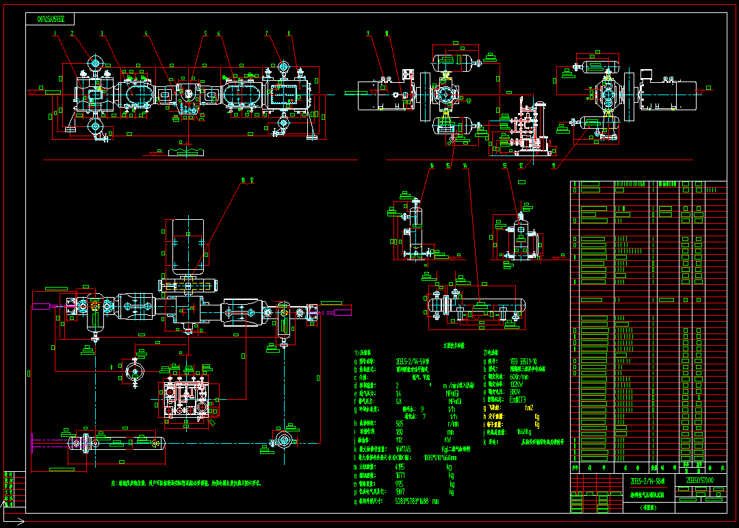 ���r��≺�s�C���ÈD�c���D