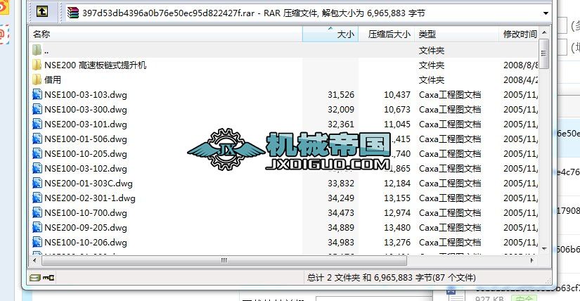 ƫ�����o�����S�D