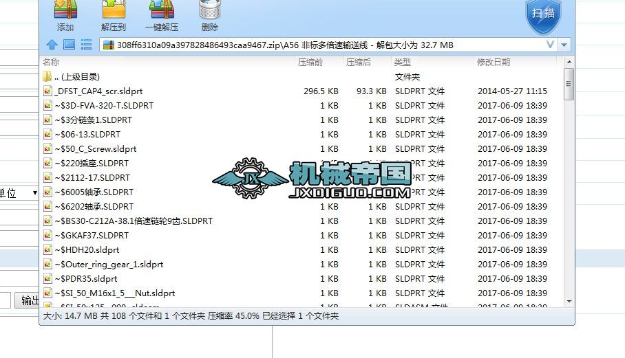 A56 �ǘ˶౶��ݔ�;�