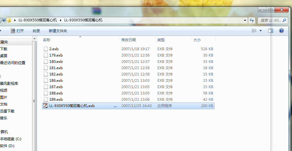 LLһ930X550ú���x�ęC�D