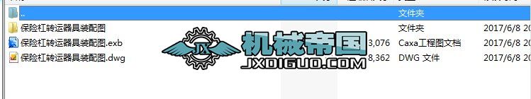 ���U���D�\�����b��D