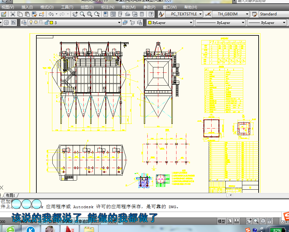 ������늈�늳��m���D(�L��21�f)