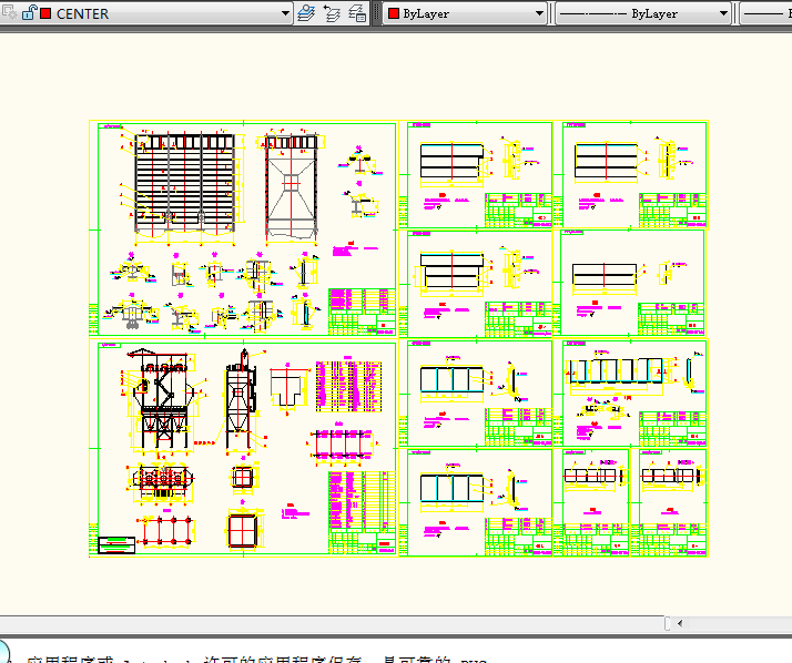 偠t��늳��m��ʩ��cad11���D