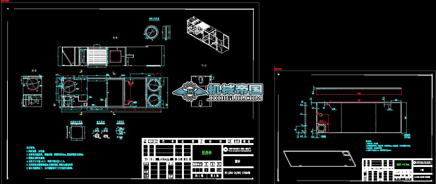 ���L(f��ng)�C(j��)ȫ�׈D��