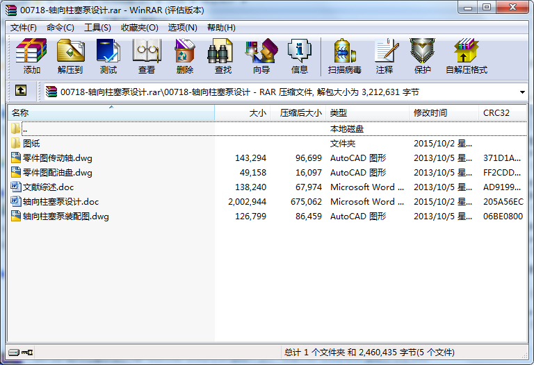 �S�������î��I(y��)�OӋ