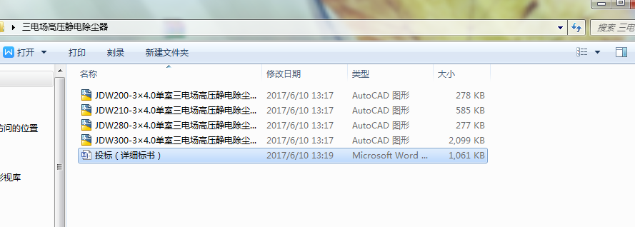 ��늈��߉��o늳��m��