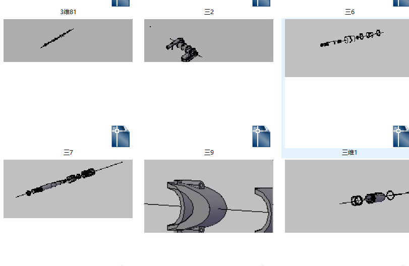 ���s�C(j��)�㲿�����S���w��9��(g��)