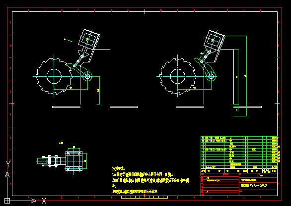 ��݆�C����SAһ4502��