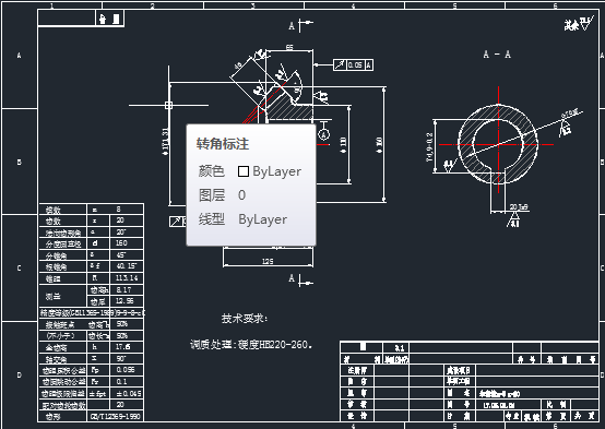 ���X݆CAD �D��