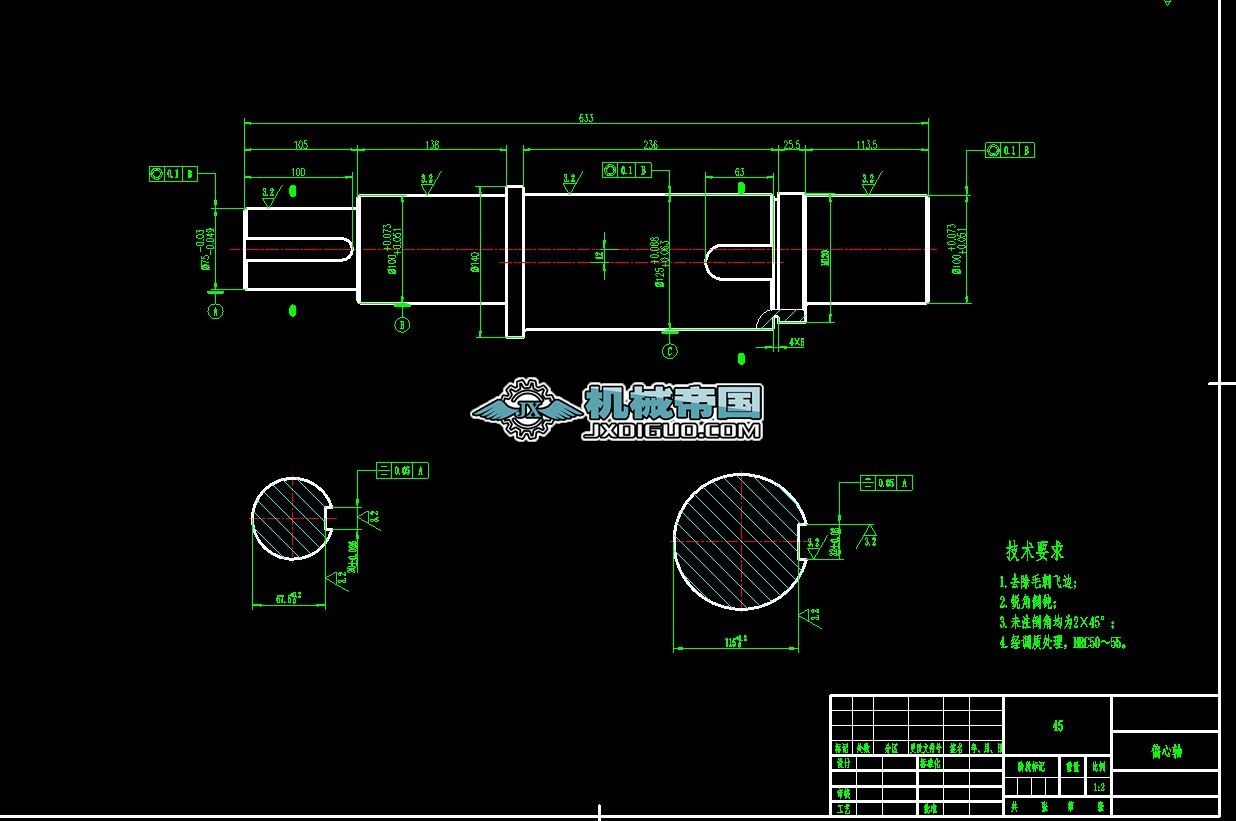 ƫ���SһA2�D