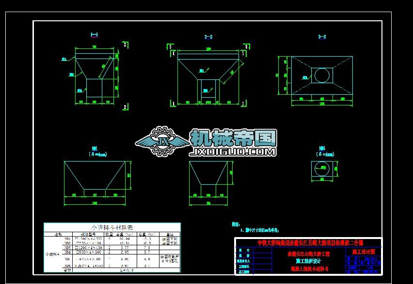 0.18����(d��o)����С�M�϶�(�꣩