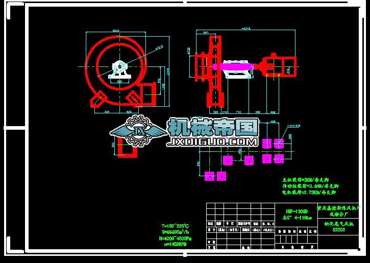 �L�C���θĈD