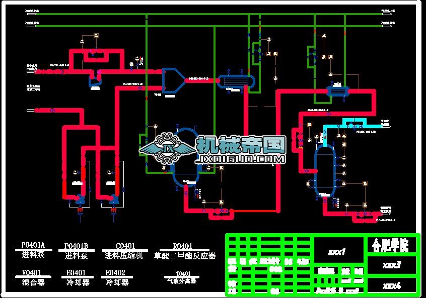 11һ�������c���Ҷ�����ˇ���̈D