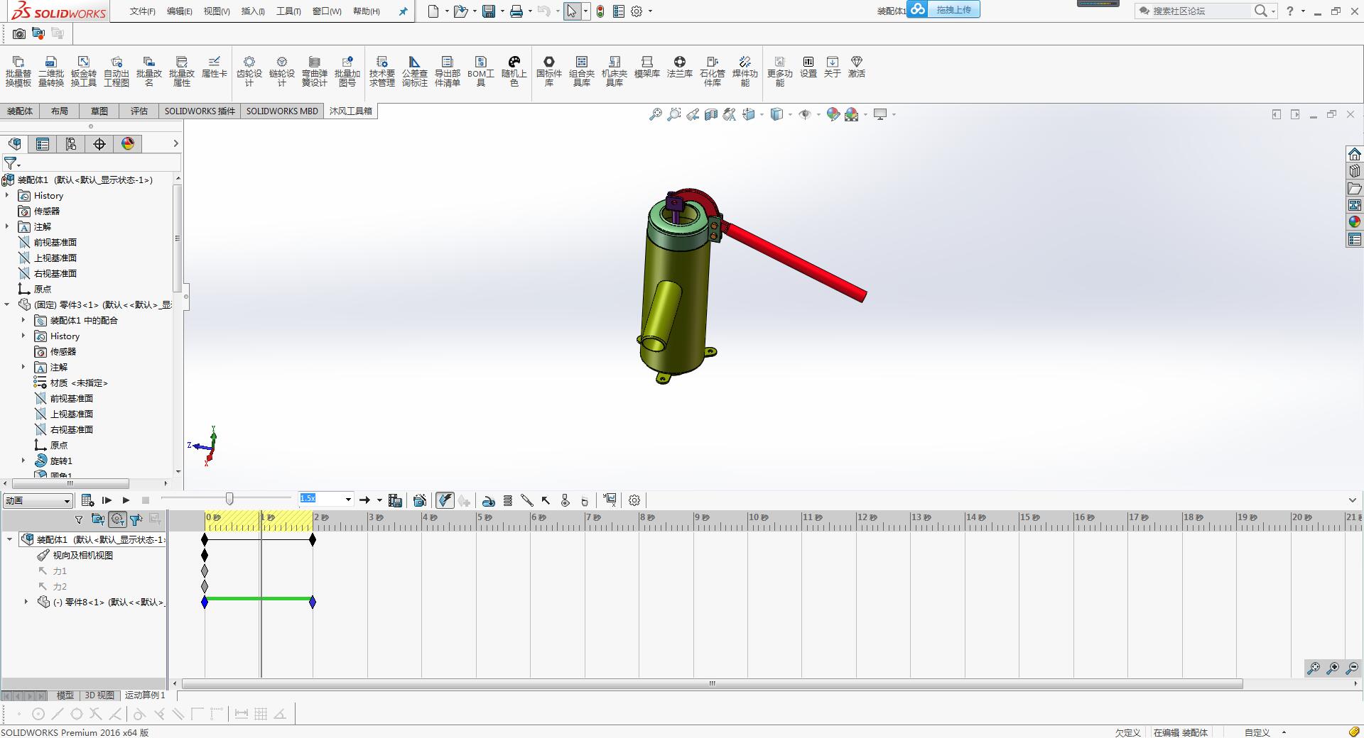 ˮ���b�����S�D