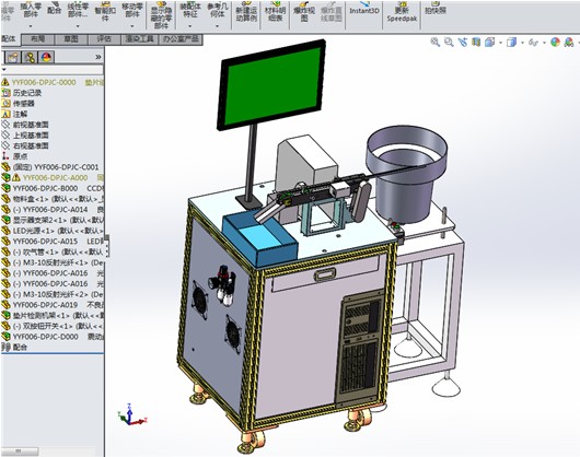 �|ƬCCD�z�y�CSW