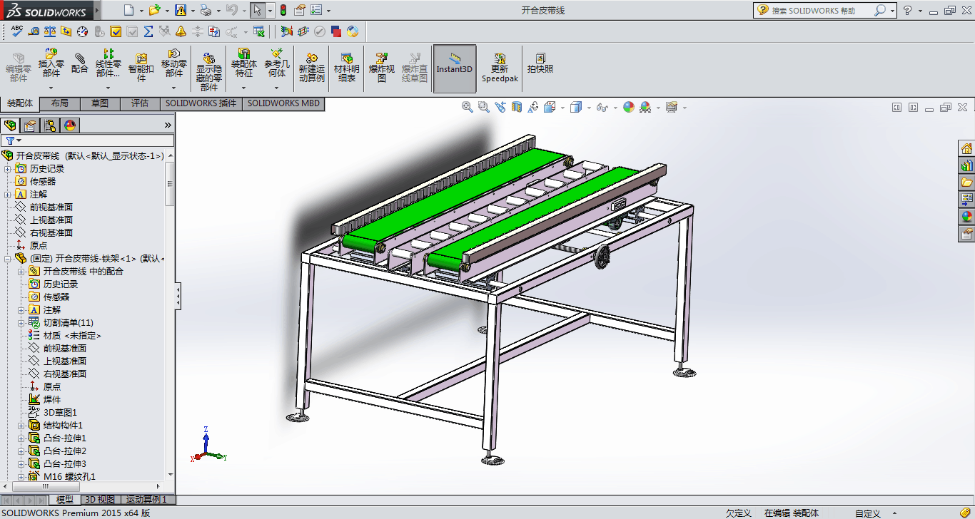 �_��Ƥ����STP