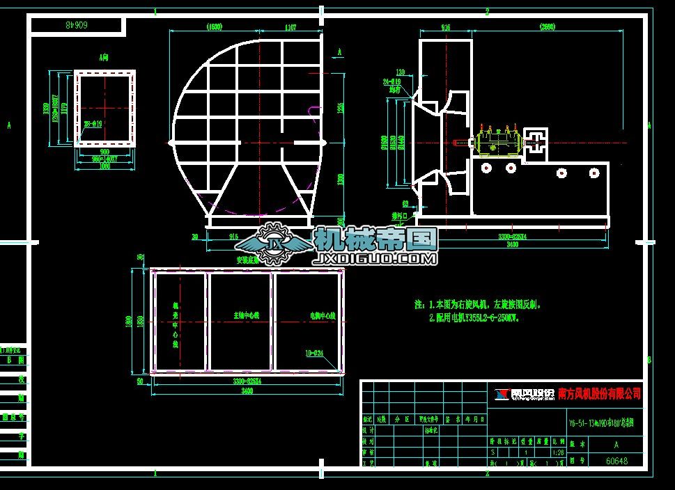 6һ51һ13No19D��180�����ΈD