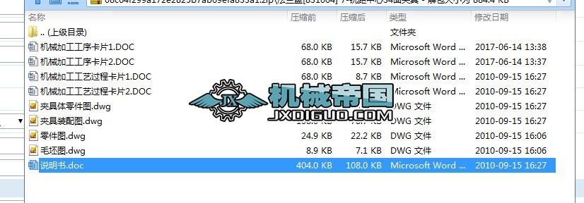 ���m�P[831004] 7һ㊾�����34��A��