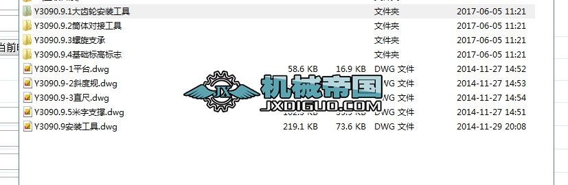 ���D�G�D��