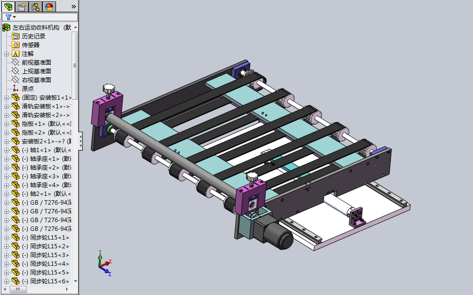 �����\�����ϙC��SW