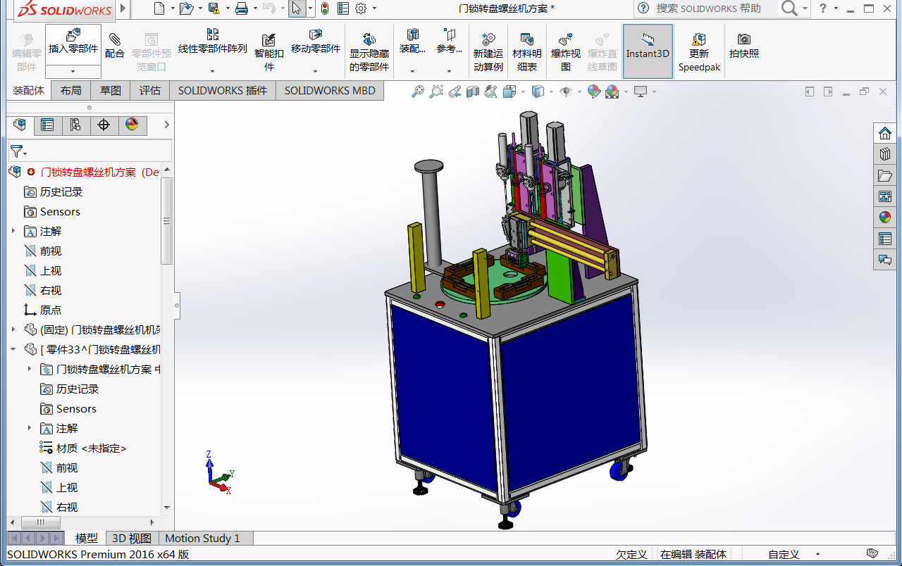 �T�i�D(zhu��n)�P�ݽz�CSW